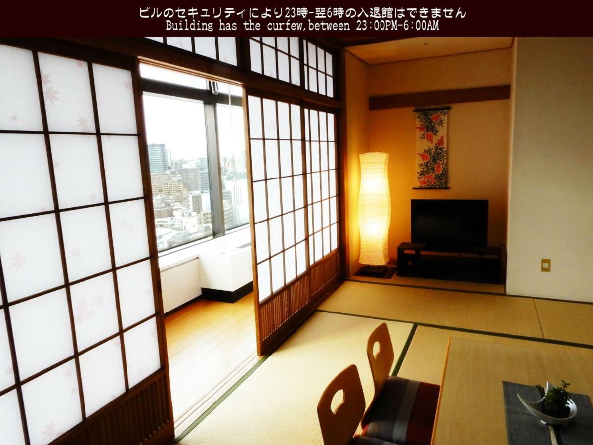 Tokyo Central Youth Hostel Buitenkant foto